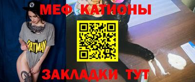 гашик Кумертау
