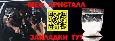 2c-b Кунгур