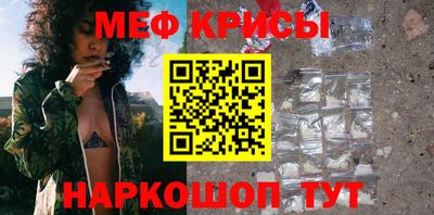 гашик Кумертау