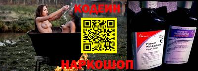 гашик Кумертау