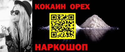 mix Кулебаки