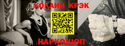 mix Кулебаки