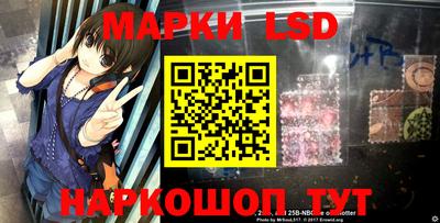 гашик Кумертау
