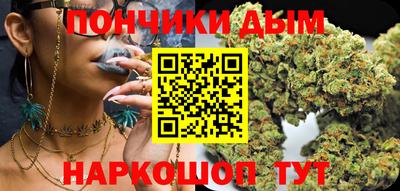 гашик Кумертау