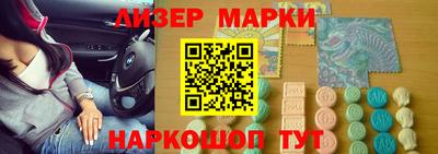 2c-b Кунгур
