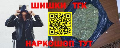гашик Кумертау