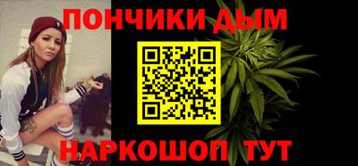 2c-b Кунгур