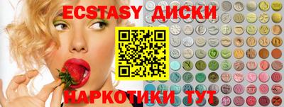 гашик Кумертау