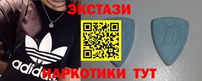 2c-b Кунгур