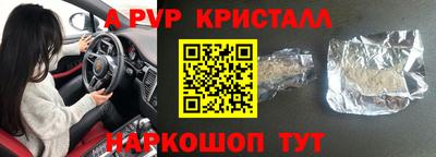 гашик Кумертау
