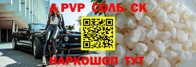 mix Кулебаки