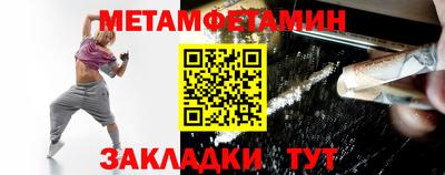 гашик Кумертау