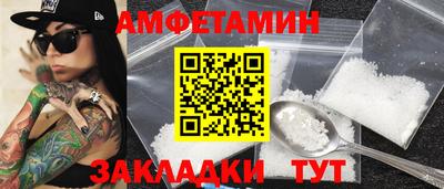 mix Кулебаки