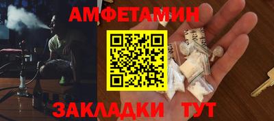 mix Кулебаки