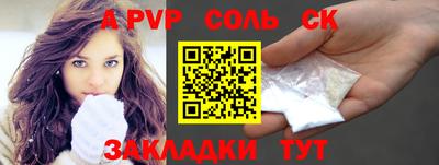 mix Кулебаки