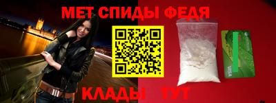гашик Кумертау