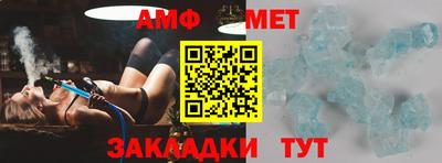 гашик Кумертау