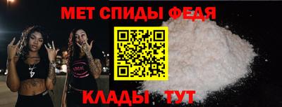 2c-b Кунгур