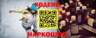 mix Кулебаки