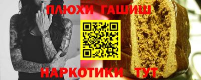 гашик Кумертау