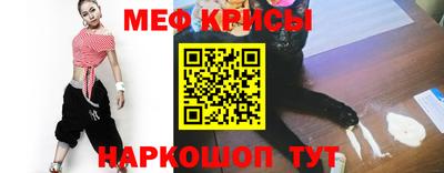 гашик Кумертау