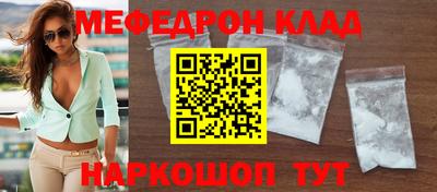 гашик Кумертау