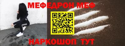 mix Кулебаки