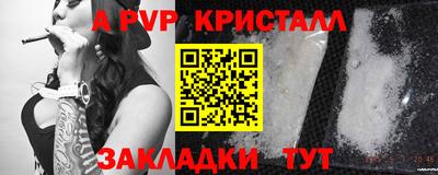 mix Кулебаки